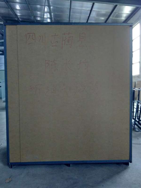 1482146023347868.jpg 696670109278406870.jpg