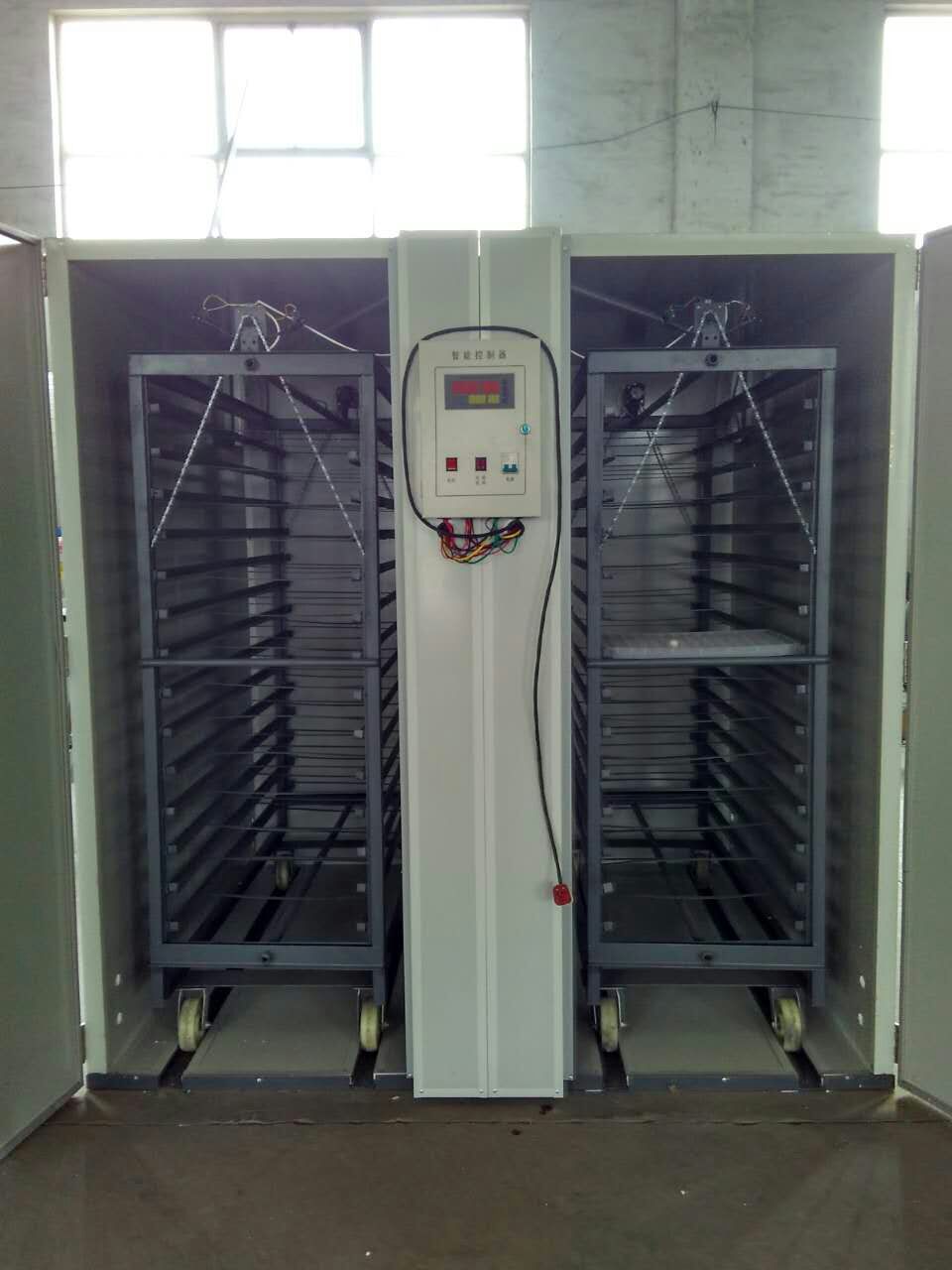 1482720814886626.jpg 9856.jpg